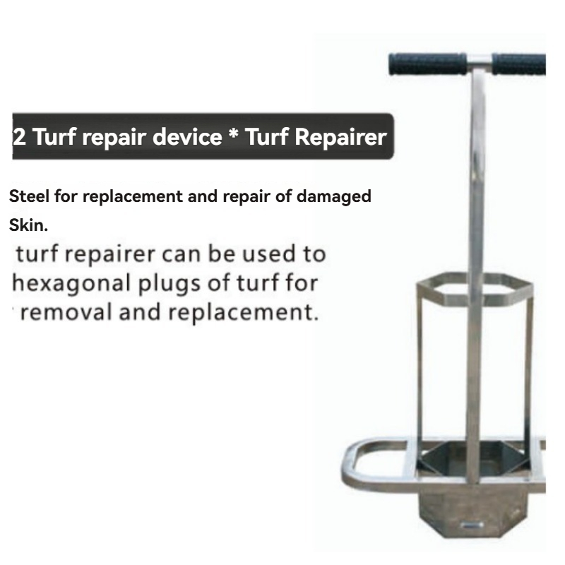 Hexagonal Turf Replacement Too - Sports Equipment Repair 评论和价格