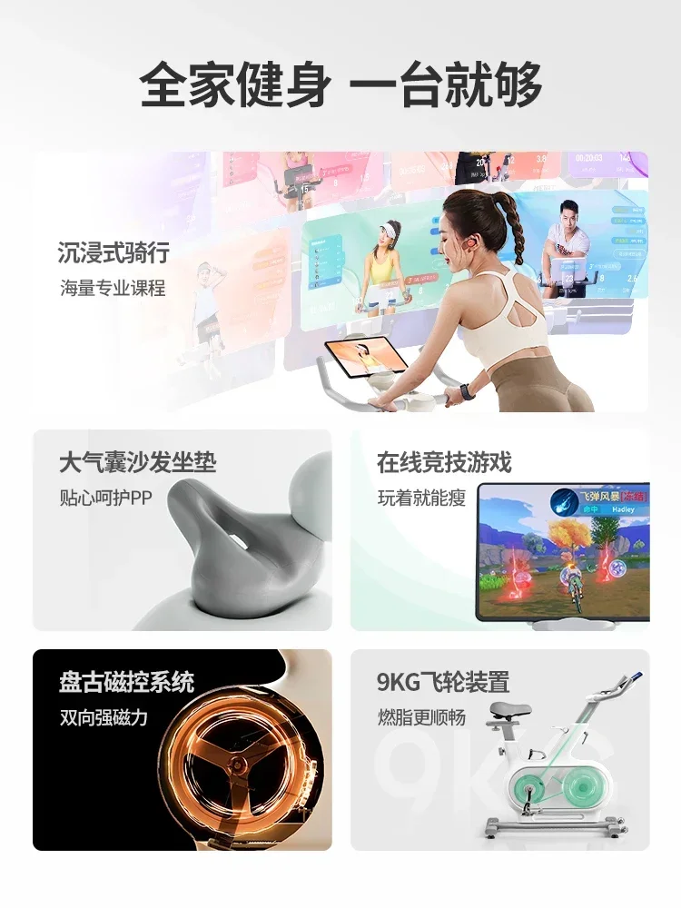 Cheap And Fine Bike Home Intel - Sports Equipment Cheap 评论和价格